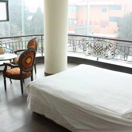 Fortune Business Hotel 青岛 外观 照片