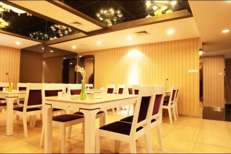 Fortune Business Hotel 青岛 外观 照片