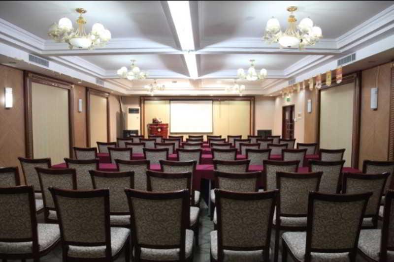 Fortune Business Hotel 青岛 外观 照片